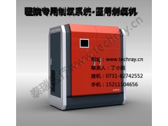 供應四川中心制氧機-- 湖南泰瑞醫療科技有限公司