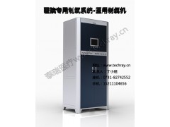 制氧機設備招商項目-- 湖南泰瑞醫療科技有限公司