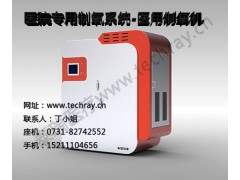 供應廣西醫院制氧機-- 湖南泰瑞醫療科技有限公司