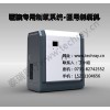 供應寧夏醫用大型制氧機