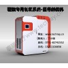 醫用大型制氧設備價格實惠