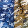 廠家直銷復(fù)合絲雪紡印花 時(shí)尚豹紋