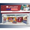 供應(yīng)佛山開(kāi)一家涂料店要多少錢