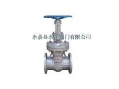 溫州Z41H蘇式閘閥公司推薦永嘉縣永華閥門-- 永嘉縣永華閥門有限公司