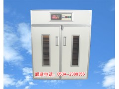 山東鑫鑫智能孵化機鑫鑫全自動孵化機www.xinxinfuhua.com-- 山東鑫鑫孵化設備廠