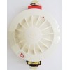 供應(yīng)本質(zhì)安全型定溫火災(zāi)探測器JTW-ZD