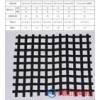 青島煙臺(tái)土工格柵價(jià)格最低1335538528
