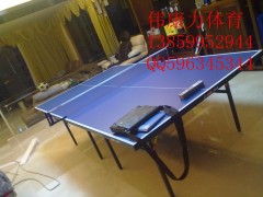 廈門紅雙喜3726報價單位供應報價單正品工廠規格質量-- 廈門偉康力工貿有限公司