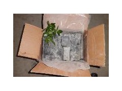 德州HDPE 土工膜膠多少錢？陵縣華龍化纖告訴你價格-- 陵縣華龍化纖有限公司