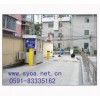 供應(yīng)停車場車牌自動識別系統(tǒng)福州思遠(yuǎn)