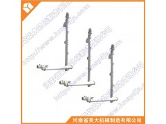 英大機(jī)械專(zhuān)業(yè)批發(fā)各種垂直螺旋機(jī)—輸送機(jī)-- 河南省英大機(jī)械制造有限公司