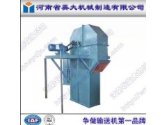河南NE系列板鏈?zhǔn)蕉肥教嵘龣C(jī)廠家英大機(jī)械最專(zhuān)業(yè)-- 河南省英大機(jī)械制造有限公司