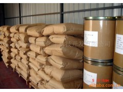 怎么去金鼎現場 ---廠家-- 江西南城紅都化工科技開發有限公司