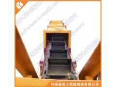 新鄉脫水撈坑提升機型號英大機械最全-- 河南省英大機械制造有限公司