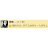 青島除甲醛公司推薦康宜環保技術
