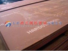 耐磨板現貨直銷,耐磨板促銷;訂購優惠,13682061230-- 天津迪興鋼鐵貿易有限公司