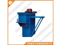 新鄉(xiāng)HL型斗式提升機(jī)廠找英大機(jī)械-- 河南省英大機(jī)械制造有限公司