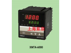 溫州SWA-7000定制數(shù)溫控儀SWA-7131P國(guó)產(chǎn)溫控儀廠(chǎng)家首選紫泉電氣-- 上海紫泉電氣有限公司樂(lè)清銷(xiāo)售公司
