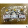 壓力控制器什么牌子好 山巖實業登福