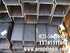 q345b方矩管面臨重重壓力,價(jià)格依然堅(jiān)挺021-56016887-- 上海低合金方管有限公司寶山分公司第一家大口徑方管廠