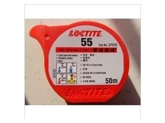 Loctite樂泰55管道魔繩Loctite樂泰98853金屬膠棒[現(xiàn)貨供應(yīng)]-- 成都市樂泰膠水代理有限公司網(wǎng)絡(luò)直銷