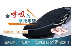 蘇州哪里的最流行的3D厚網布價格便宜？-- 常熟市華宏織造有限公司銷售部