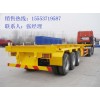 骨架式半掛車(chē)15553719587