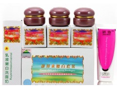 新一代*嬌雪*靚邦素嫩白套裝（-- 廣西南寧市護膚精品化妝品公司銷售部