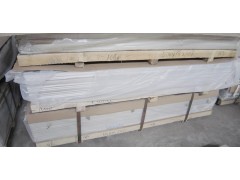 冀望金屬制品專業(yè)批發(fā)各種O態(tài)鋁板 拉伸鋁板-- 上海冀望金屬制品有限公司