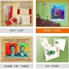 鄭州印刷廠供應各種印刷品