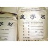 湖北魔芋皮凍粉招加盟商