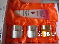 金韓玉大長今嫩白透紅美顏霜三合一-- 廣西南寧市護膚精品化妝品公司銷售部