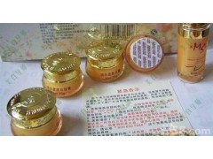 MS潤白柔膚美顏霜五合一，美斯原版化妝品-- 廣西南寧市護膚精品化妝品公司銷售部