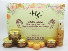 廣西南寧護膚精品化妝品有限公司代理各種美白祛斑套裝-- 廣西南寧市護膚精品化妝品公司銷售部