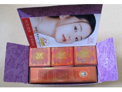 紅顏嫩膚活膚套裝，紅顏四合一-- 廣西南寧市護膚精品化妝品公司銷售部