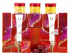 祈姬活膚養顏組合套裝-- 廣西南寧市護膚精品化妝品公司銷售部