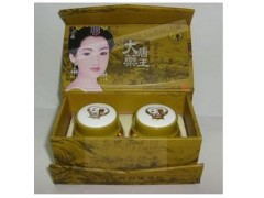 大唐藥王二合一，正品包郵，大唐藥王化妝品效果如何，質量怎么樣-- 廣西南寧市護膚精品化妝品公司銷售部