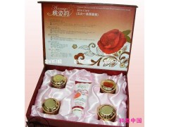 雅姿韻五合一，白里透紅，化妝品，美白祛斑-- 廣西南寧市護膚精品化妝品公司銷售部
