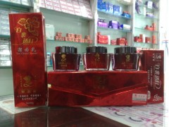 香港中藥三合一靚嘉麗，美白升級第二代，中藥精華靚嘉麗-- 廣西南寧市護膚精品化妝品公司銷售部