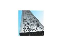 供應優質江西中空鋁條-- 德州市鑫環中空玻璃有限公司銷售部