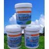 JS復合防水涂料 河南防水 鄭州防水 