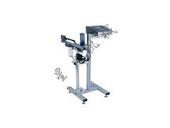 供應HR2800S大字符噴碼機-- 星火包裝機械南京有限公司