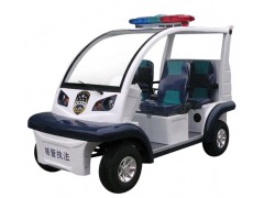 四座、八座電動警用巡邏車-- 無錫市金沙田科技有限公司