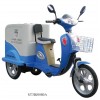 電動巡回保潔車ST3BJ0080A
