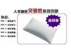 蘇州江蘇暢銷三明治網(wǎng)布廠家首選常熟華宏-- 常熟市華宏織造有限公司銷售部