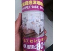 達成聚氨酯發泡膠-- 廊坊大城達成保溫材料有限公司