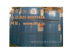 供應(yīng)南京3-戊酮 不-- 南京東方之珠工貿(mào)有限公司