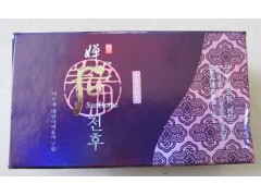 廣州由美化妝品嬋后仙柔丹津元套盒二合一-- 廣西南寧市護膚精品化妝品公司銷售部