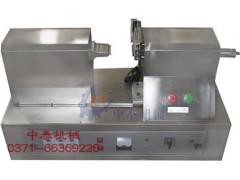 化妝品軟管封尾機 藥膏管封尾機 塑料軟管封尾機-- 鄭州中泰機械有限公司