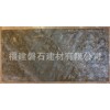 批發出售3d激光噴墨產品 瓷磚3d噴墨
